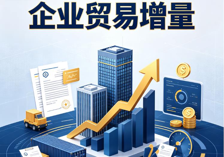 苏州姑苏区企业税贷|苏州姑苏区企业设备回租|苏州姑苏区公司企业过桥垫资贷